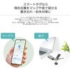 GH-SMTF-BK スマートタグ Google「FindHub」対応 グリーンハウス 05329532