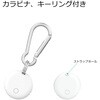GH-SMTF-BK スマートタグ Google「FindHub」対応 グリーンハウス 05329532