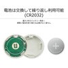 GH-SMTF-BK スマートタグ Google「FindHub」対応 グリーンハウス 05329532