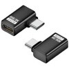 LAD-U4LCMCF240C USB4 Type-C変換コネクタ 240W ルーメン 05329830