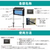 SBZ-20-3 ソーラー電撃殺虫器 平城商事 05330311