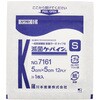 021-800230-00 滅菌ケーパイン カワモト(川本産業) 05330329