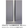 LED-TAPE-F-500WW LEDライトLED-TAPE-F型 LAMP(スガツネ工業) 05330521