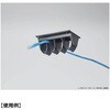 2098-488 配線固定部品2098型 LAMP(スガツネ工業) 05330627