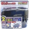 DK14-06 cChNz_[BK Pellucid(MIRAREED) 05332118