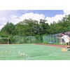 EVERNEW(エバニュー) モルック 得点板セット EVERNEW(エバニュー)