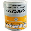 油性トタン・鉄部用塗料 「ハイシルバー」 アトムハウスペイント