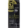 ルシ―ド カラーリンスPRO マンダム