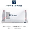 05349271,05349280,05349289,05349298