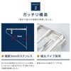05349359,05349368,05349377,05349386,05349395
