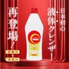 - カネヨン カネヨ石鹸 05354575