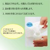 4901329500201 薬用ハンドソープ カネヨ石鹸 72244089