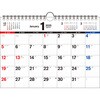 【K24】 2025年 書き込み式シンプルカレンダー[B5ヨコ] 永岡書店