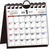 【T20】 2025年 シンプル卓上カレンダー[卓上・壁掛け両用/B7変型スクエア] 永岡書店