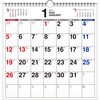 【K3】 2025年 書き込み式シンプルカレンダー[A3変型] 永岡書店