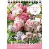 【S15】 Atsushi Taniguchi Flower&Rose Calendar 2025[卓上B6タテ] 永岡書店