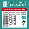 05356761