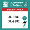 05356806