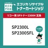 05357251