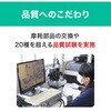 05357375