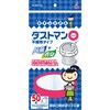 ダストマン○(マル) クレハ