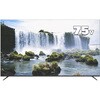 <アペックス>75型4K対応液晶モニター(4K対応/HDMI3系統搭載/壁掛け対応) APEX