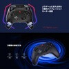 GameSir T4 Cyclone Pro oCQ[~ORg[[ GAMESIR 05366956