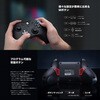 GameSir T4 Cyclone Pro oCQ[~ORg[[ GAMESIR 05366956