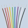 昭和電線ケーブルシステム PVCケーブル， 導体材質：スズめっき銅線 SWCC SHOWA CABLE SYSTEMS