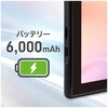 JA4-TBA1008 aiwa tab 10-X Android1410.1C`^ubgPC(MT8766WB QuadCore/3GB/eMMC32GB/Android14/10.1^IPS/SIMXbgFȂ/1280x800px) aiwa(AC) 05367270