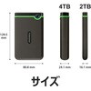 TS2TSJ25M3C |[^uHDD ϏՌ USB3.1 Gen1 StoreJet 25M3 gZh 05368478