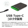 TS2TSJ25M3C |[^uHDD ϏՌ USB3.1 Gen1 StoreJet 25M3 gZh 05368478