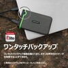 TS2TSJ25M3C |[^uHDD ϏՌ USB3.1 Gen1 StoreJet 25M3 gZh 05368478