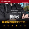 05368530