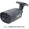WTW-NV256GP-4TB+WTW-SXPR2319GABx1+WTW-CAT5-20Gx1 WTW˖{ PoE4ch^摕u+500fhƃJ1Zbg ˖{ 05368977