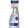 エクストリーム グラスクリア SONAX