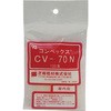 CV-70N(100) oh(i`^Cv) Ōye 05376333