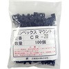 コンベックスマウント