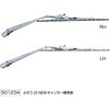 501234 Cp[A[&u[hZbg JET INOUE(WFbgCmEG) 05379736
