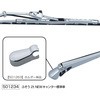 501234 Cp[A[&u[hZbg JET INOUE(WFbgCmEG) 05379736