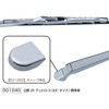 501240 Cp[A[&u[hZbg JET INOUE(WFbgCmEG) 05379797