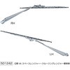 501242 Cp[A[&u[hZbg JET INOUE(WFbgCmEG) 05379815