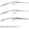 501247 Cp[A[&u[hZbg JET INOUE(WFbgCmEG) 05379858