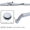 501257 Cp[A[&u[hZbg JET INOUE(WFbgCmEG) 05379937