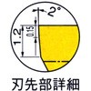 05390253,05390262