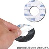 592001 zՕ⋭V[g s^bgN JET INOUE(WFbgCmEG) 05399108