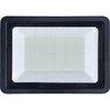 FWT-600W スタンド付きダブルLED投光器600W 富士倉 05483647