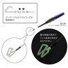JEF-FL フック金具(イージージョイント・蓄光) JEFCOM(ジェフコム) 05483672
