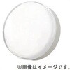 TG20039N 浴室灯 タキズミ(TAKIZUMI) 05486447