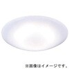 RHD12290 洋風シーリングライト 省エネモデル 調色 タキズミ(TAKIZUMI) 05486691